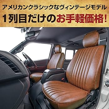 Amazon | 【Amazon.co.jp限定】ENTRY(エントリー) by